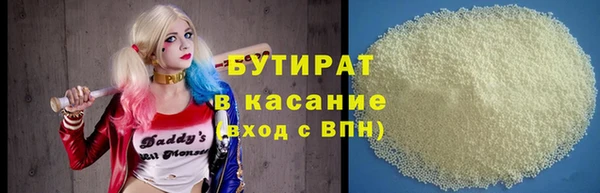 мефедрон VHQ Алзамай