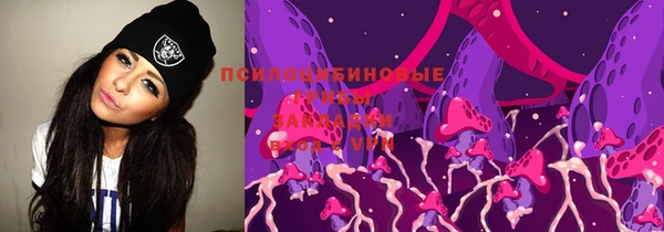 каннабис Алексин
