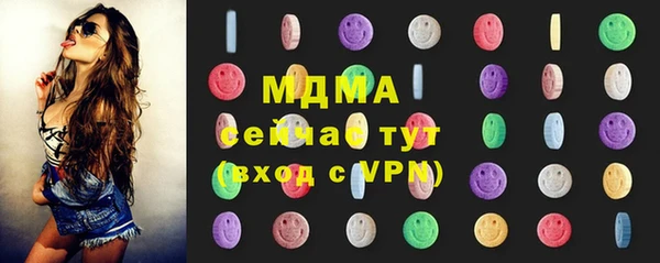 мефедрон VHQ Алзамай