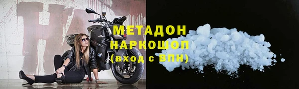 спиды Пестово