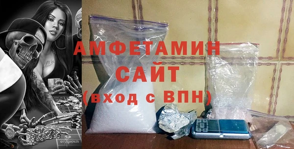 мефедрон VHQ Алзамай