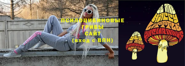 мефедрон VHQ Алзамай