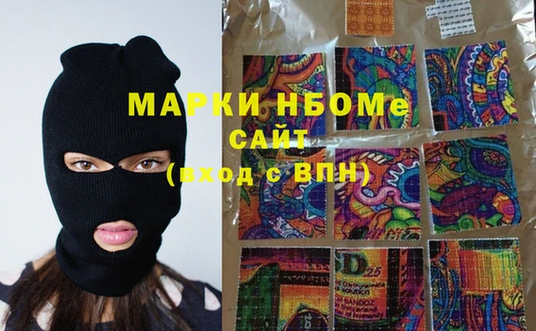 мефедрон VHQ Алзамай