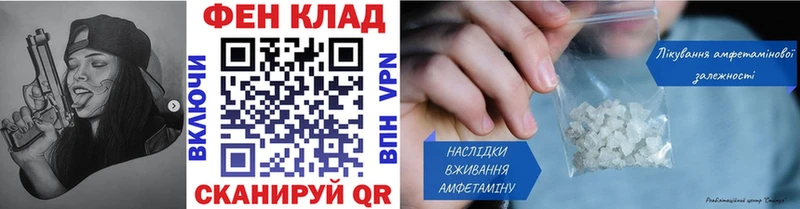 Метамфетамин Декстрометамфетамин 99.9% Новосиль