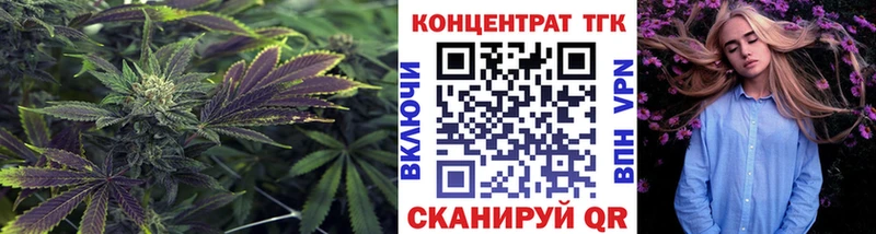 купить цена Новосиль Дистиллят ТГК вейп