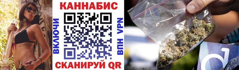 МАРИХУАНА сатива  hydra сайт  Новосиль 